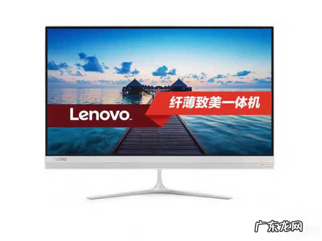 办公用一体机推荐 办公一体机推荐哪款