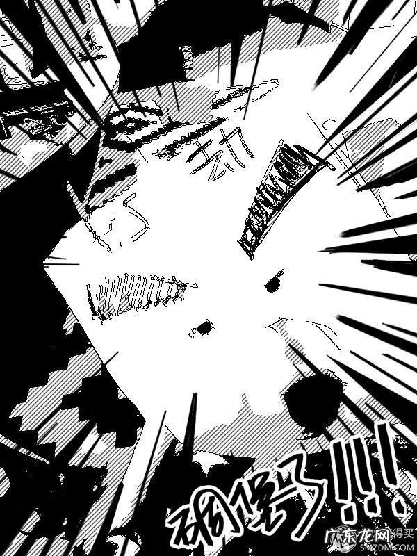 福来恩是哪个厂家 福来恩真假辨别