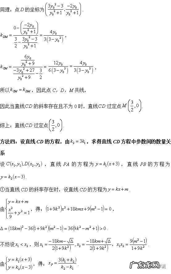 2015高考数学全国卷1 2015数学高考全国卷1