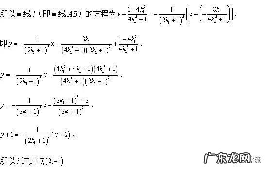 2015高考数学全国卷1 2015数学高考全国卷1