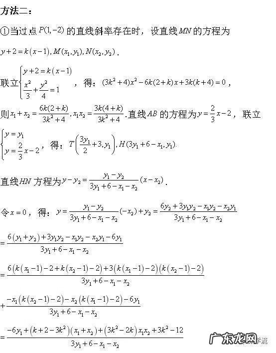 2015高考数学全国卷1 2015数学高考全国卷1
