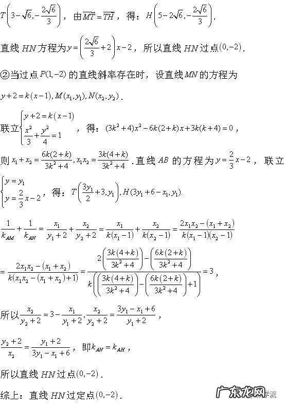2015高考数学全国卷1 2015数学高考全国卷1
