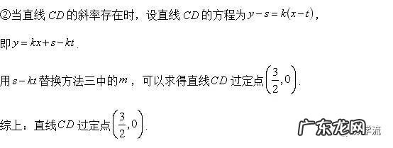 2015高考数学全国卷1 2015数学高考全国卷1
