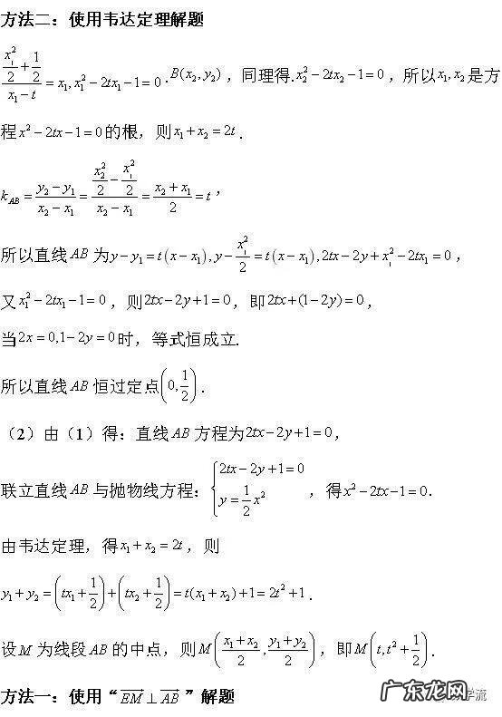 2015高考数学全国卷1 2015数学高考全国卷1