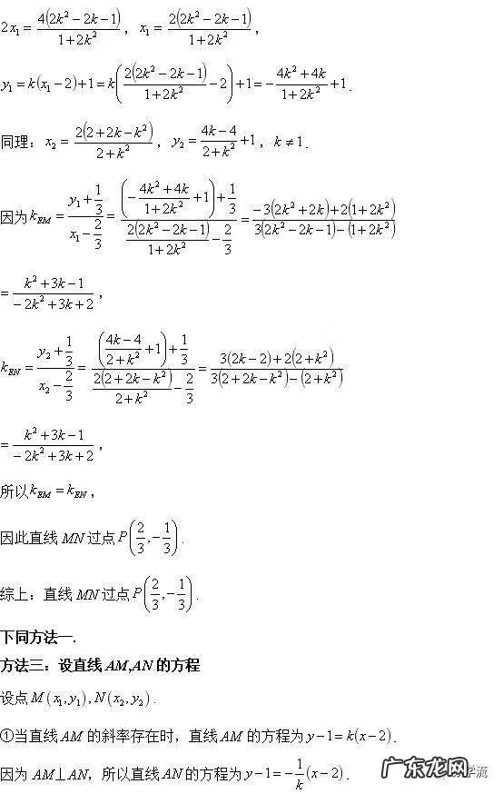 2015高考数学全国卷1 2015数学高考全国卷1