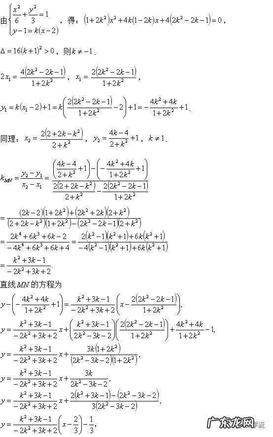 2015高考数学全国卷1 2015数学高考全国卷1