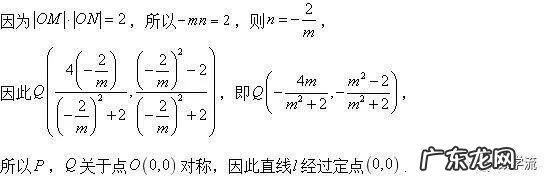2015高考数学全国卷1 2015数学高考全国卷1