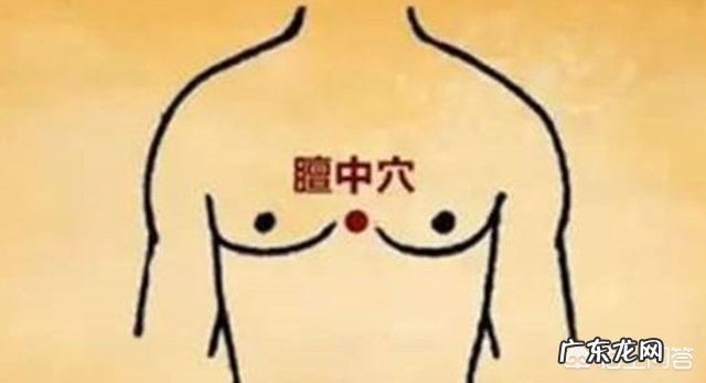 如何提高孩子的情商？