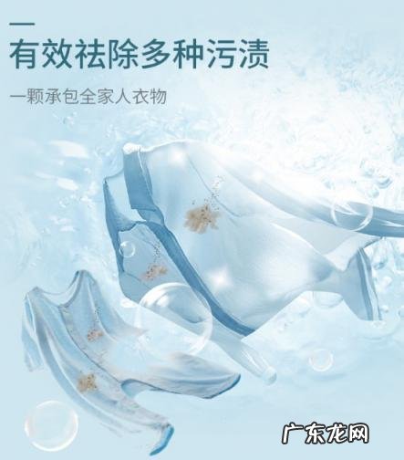 贝亲和十月结晶洗衣液哪个好 贝纯洗衣凝珠怎么样