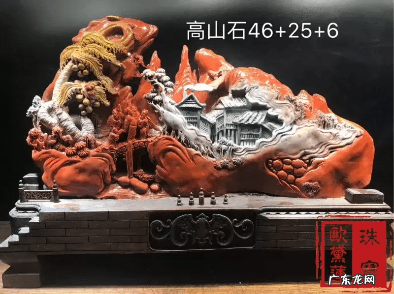 石磙风水 石头 风水