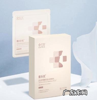 欣奕护肤价格 欣奕修复面膜值得入手吗知乎
