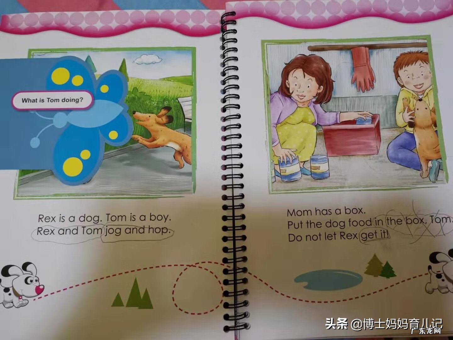 全国十大少儿英语培训品牌 少儿英语培训 北京