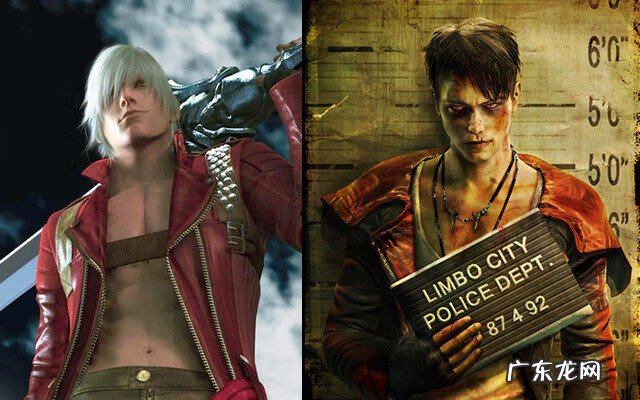 鬼泣dmc叛逆之刃 鬼泣dmc主角