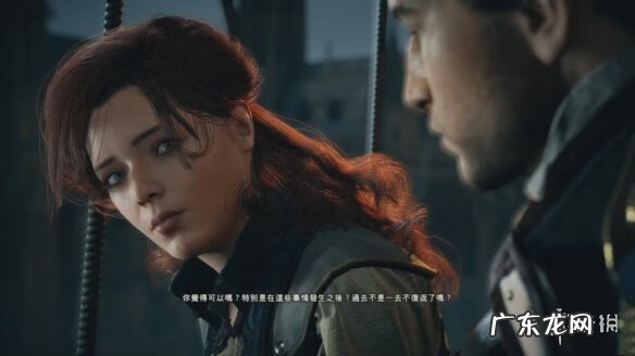 刺客信条全系列百度网盘 刺客信条电影 百度网盘