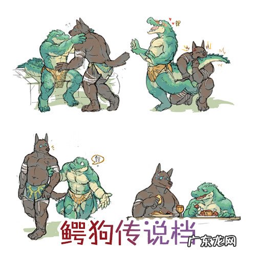 2020中秋 lol中秋节