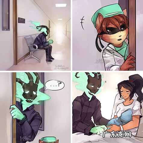 2020中秋 lol中秋节