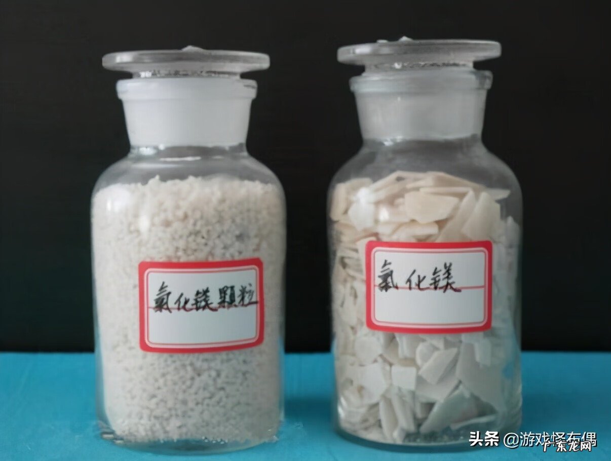 金色闪光 闪光弹游戏