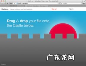 怎么上传网站到空间 免费上传空间的软件有哪些