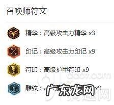 LOL蛮王技能图 lol蛮王技能介绍