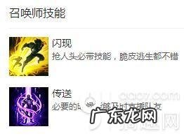 LOL蛮王技能图 lol蛮王技能介绍