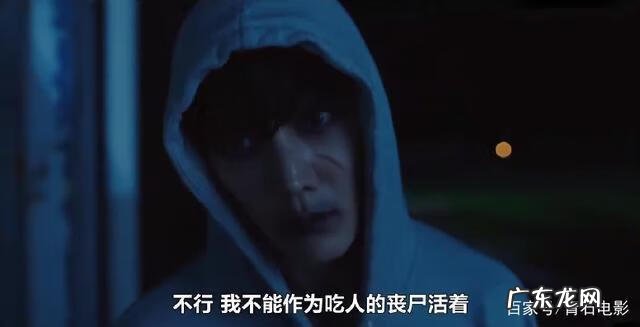 僵尸特攻队哪个版本能玩 活尸特攻队