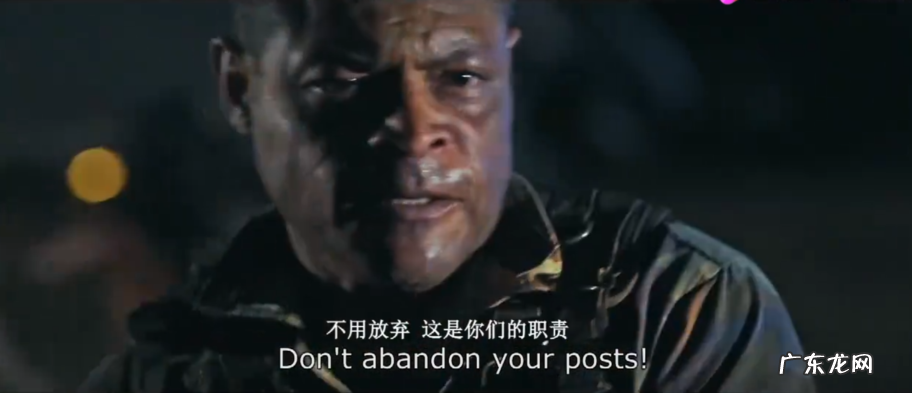 僵尸特攻队哪个版本能玩 活尸特攻队