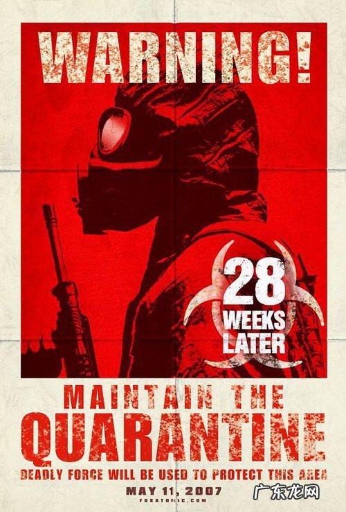 僵尸特攻队哪个版本能玩 活尸特攻队