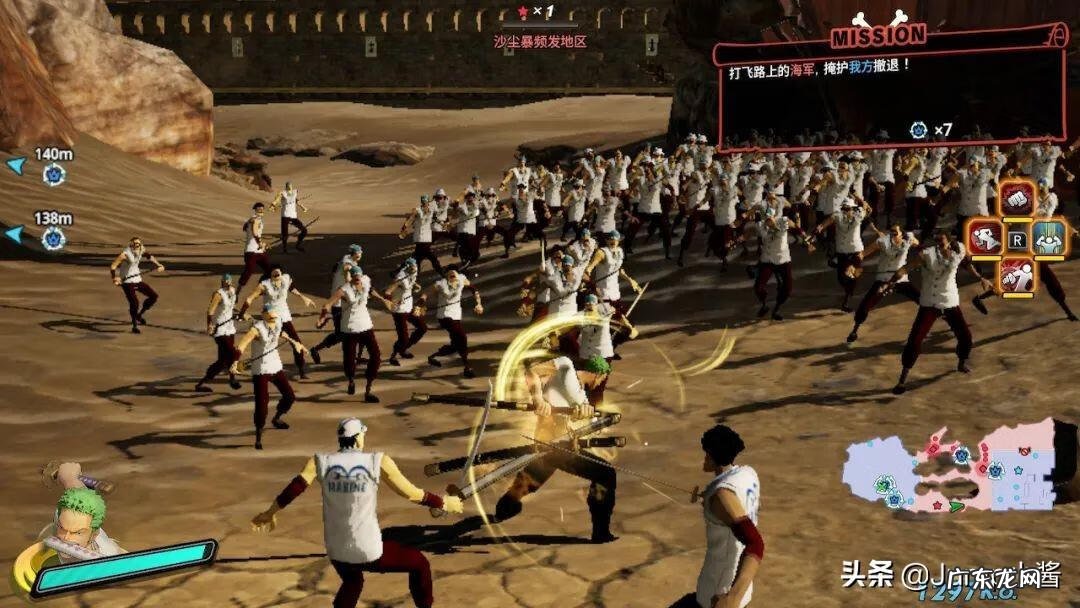 海贼无双3哪个人物值得培养 海贼无双3和4哪个好玩