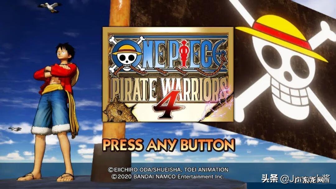 海贼无双3哪个人物值得培养 海贼无双3和4哪个好玩