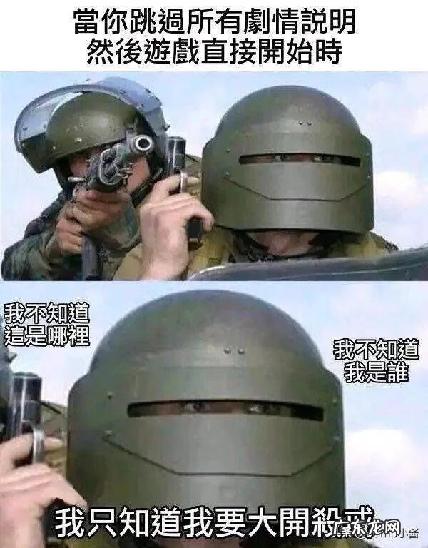 海贼无双3哪个人物值得培养 海贼无双3和4哪个好玩