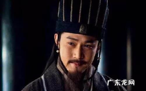 新三国庞统第几集出现的 新三国庞统图片