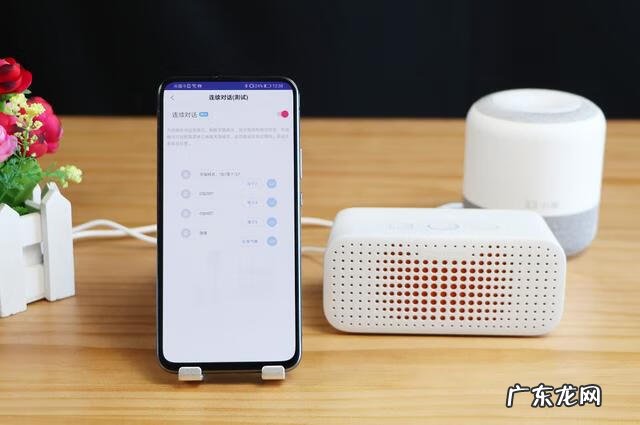 天猫小米官网 小米天猫