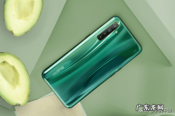 购物券是什么 1212京东券