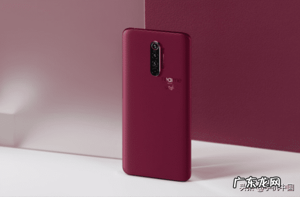 购物券是什么 1212京东券