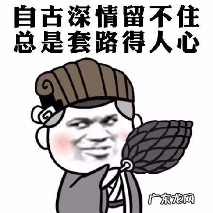 以前的刷钻真的吗 淘宝刷钻是真的吗