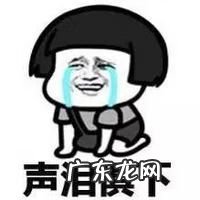 以前的刷钻真的吗 淘宝刷钻是真的吗