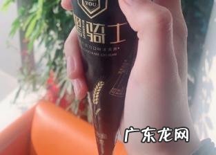 嘿骑士雪糕多少钱 嘿骑士冰激凌