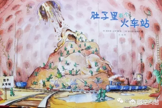 5岁儿童的绘本,哪些绘本好?