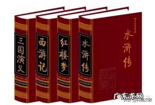 农历六月初六具体是什么节？是中国传统节日吗？