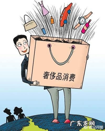 如何克服虚荣心？