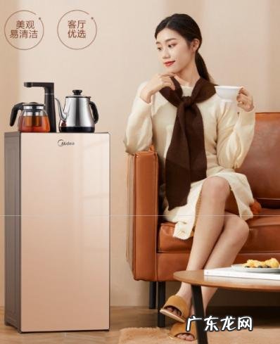 美的高端茶吧机 美的智控茶吧机好不好用