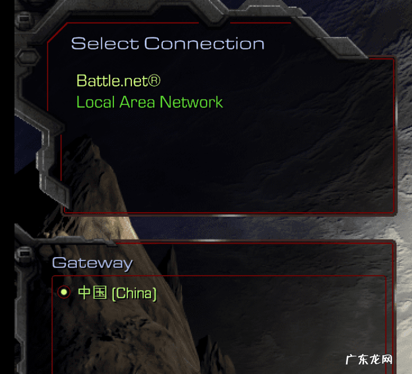 星际争霸108视频 星际争霸108单机版