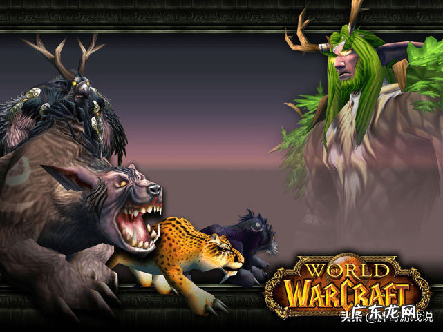 魔兽世界著名德鲁伊都有谁 魔兽德鲁伊名字推荐