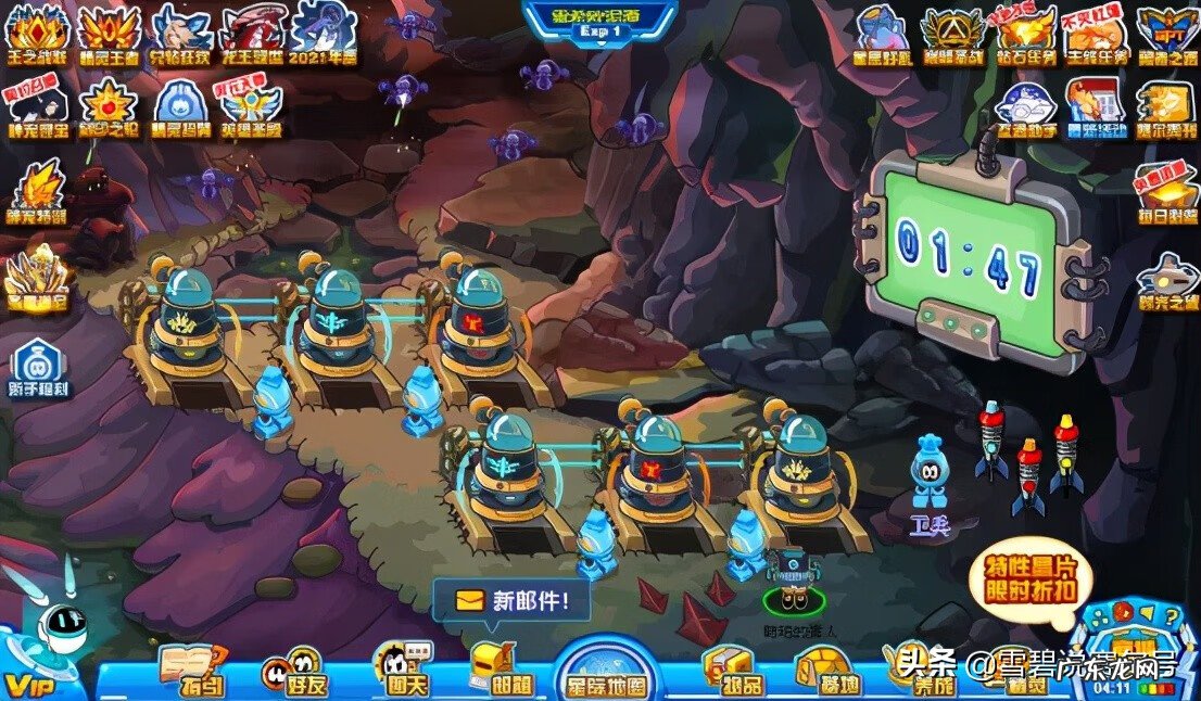 赛尔号细思极恐 赛尔号卡酷年的恐怖计划怎么完成