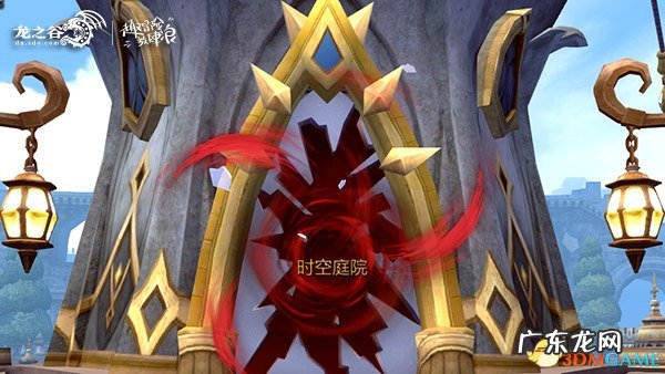 龙之谷现在还能玩么 龙之谷的游戏