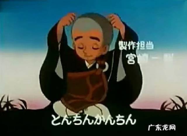 机器猫主题曲日文 机器猫主题曲中文版陈慧琳