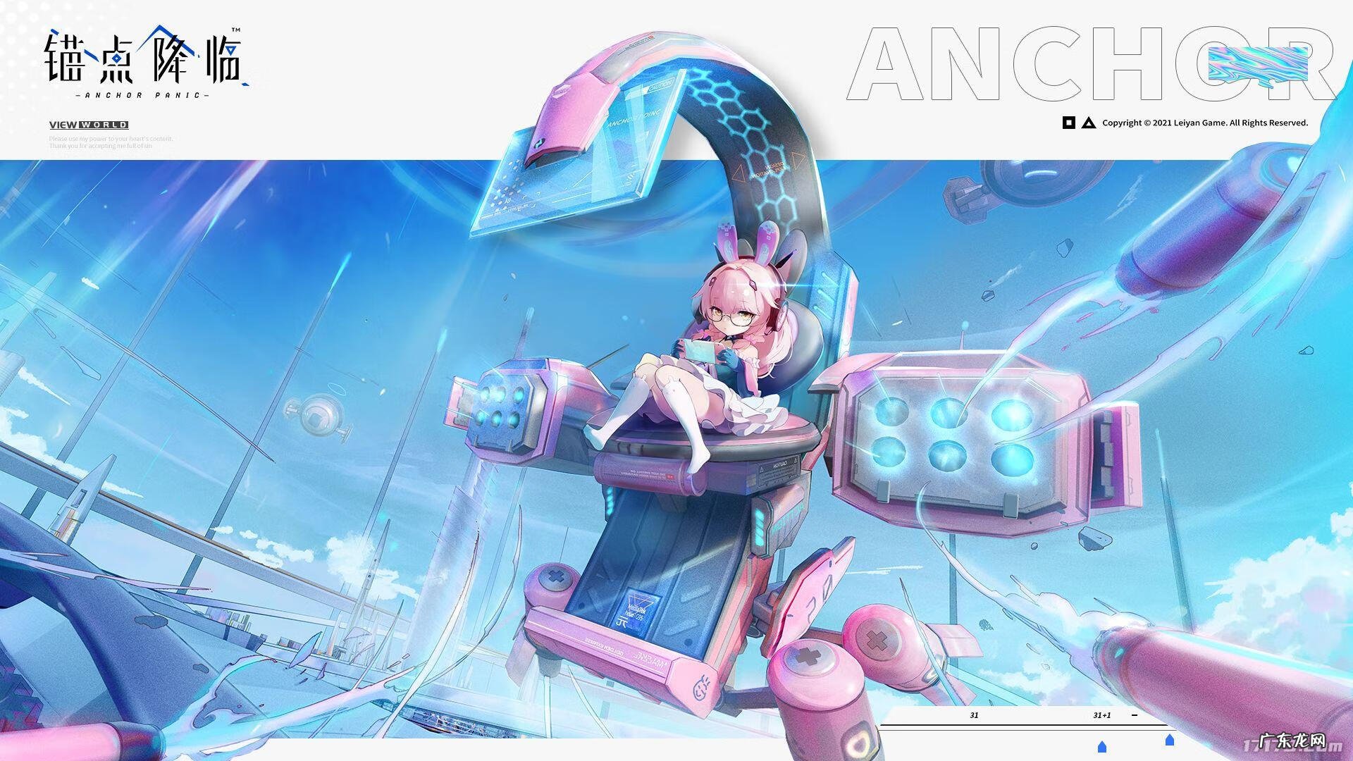 3d网络游戏 最新3D网络游戏