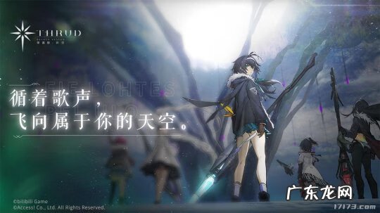 3d网络游戏 最新3D网络游戏