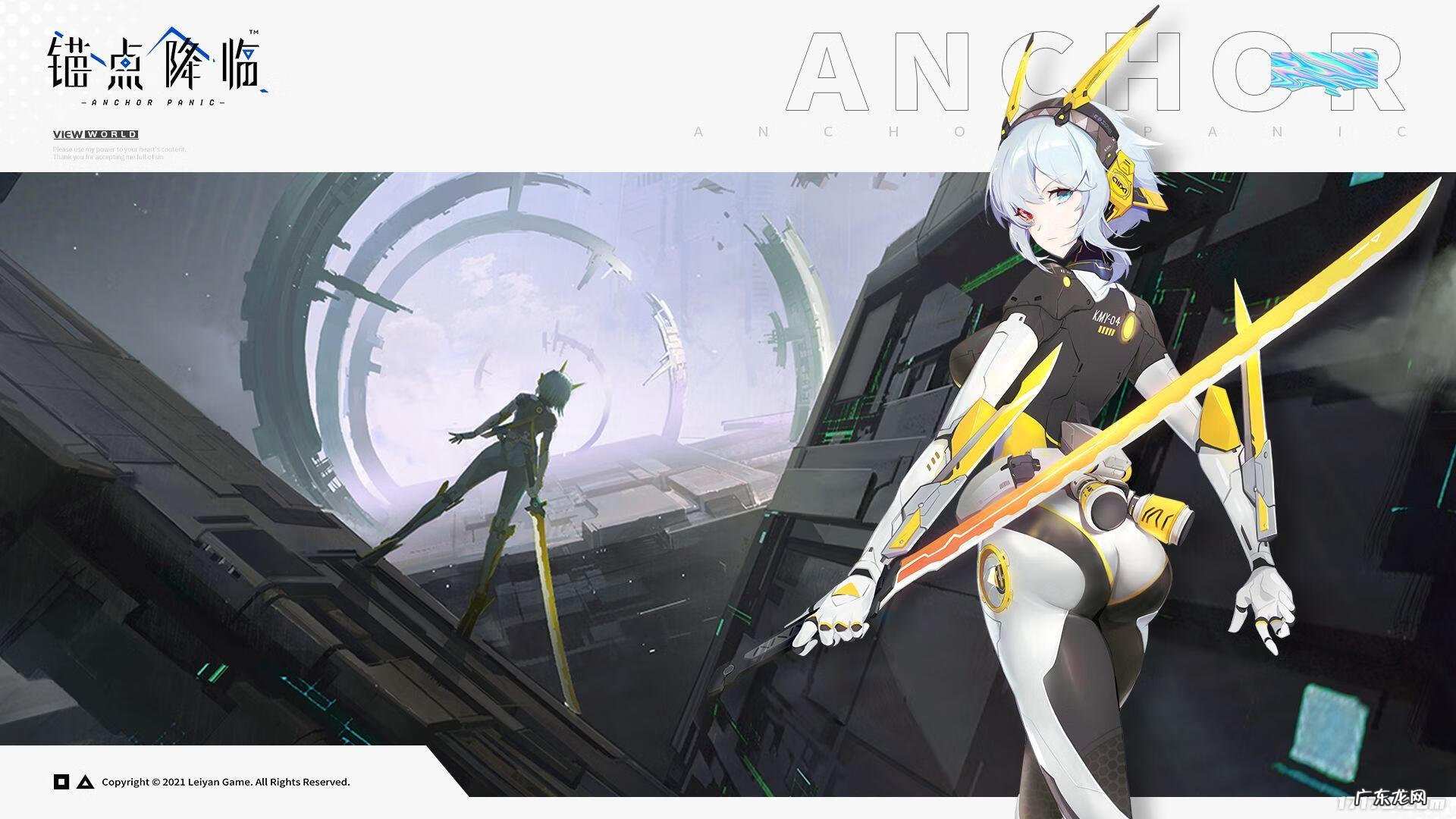 3d网络游戏 最新3D网络游戏