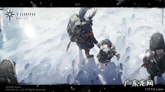 3d网络游戏 最新3D网络游戏